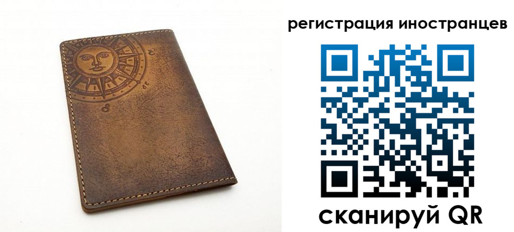 найти адрес прописки в Ненецком АО